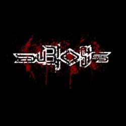 Dubiosis : Kein Weg Zuruck!